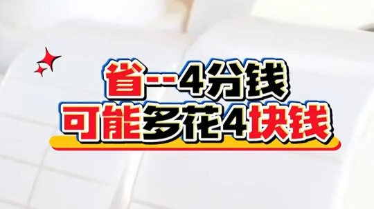 u=1717318935,3121288205&fm=255&app=106&f=JPEG u=1717318935,3121288205&fm=255&app=106&f=JPEG