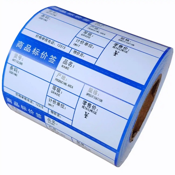 商品标价签掉色、字迹模糊是什么原因